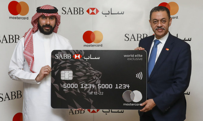 SABB & Mastercard launch World Elite Exclusive credit card
