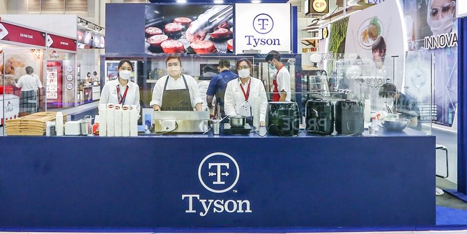 US food company Tyson to buy Tanmiah subsidiaries’ stakes for $70m