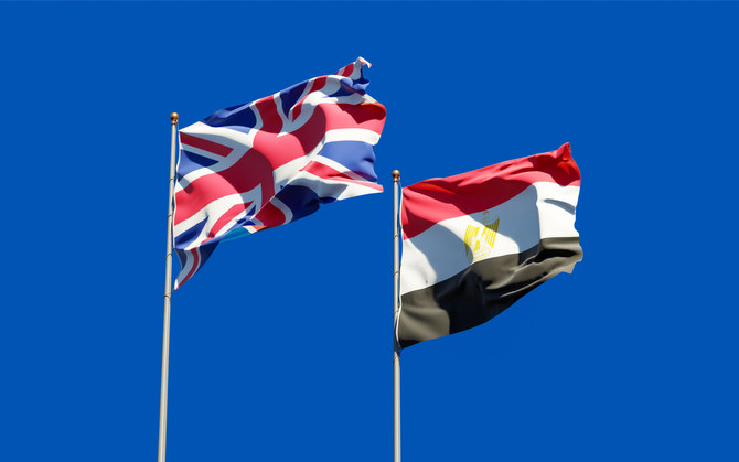 UK-Egypt Association Council inaugurated in London