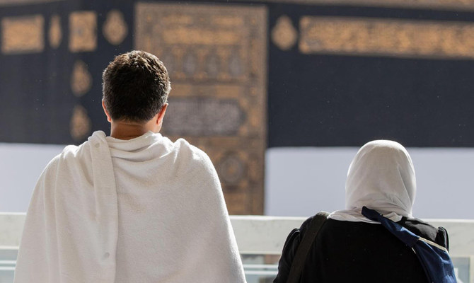 Palestinians share their joy over performing Hajj