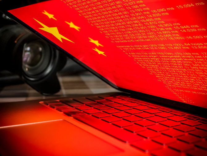 MI5, FBI chiefs warn over intensified China commercial espionage