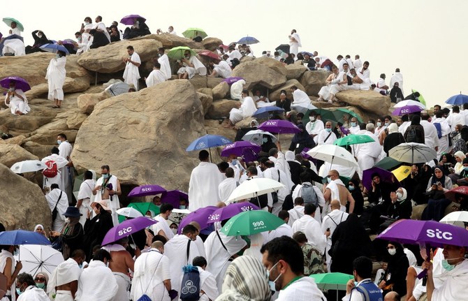 Mount of Mercy area in Arafat set for facelift