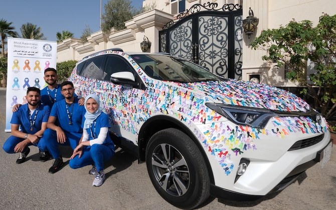 Family of Saudi doctors become record breakers in cancer awareness stunt