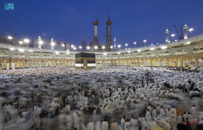 Saudi virtual hospital assists Hajj pilgrims
