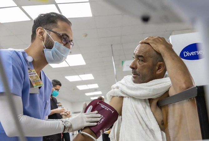 55 hospitals and clinics serving pilgrims in Arafat