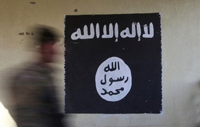 Daesh leader in Syria killed in drone strike: US military