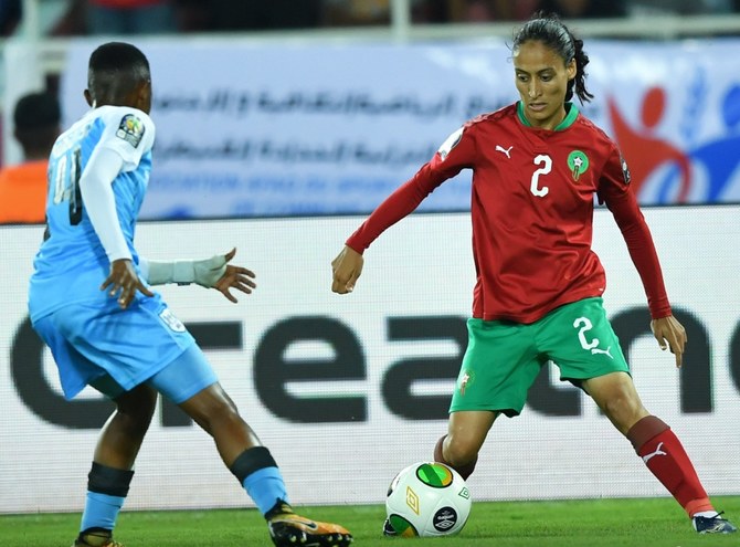 Morocco’s Lionesses secure a maiden FIFA World Cup place