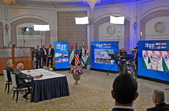 US, UAE, India and Israel hold first I2U2 summit