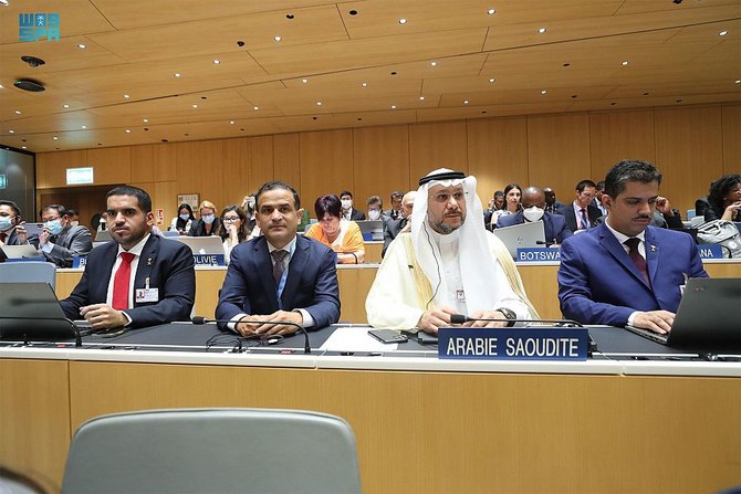 Saudi Arabia participates in World Intellectual Property Organization meetings