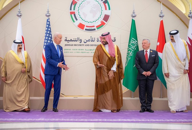 Jeddah security summit concludes amid US, regional optimism