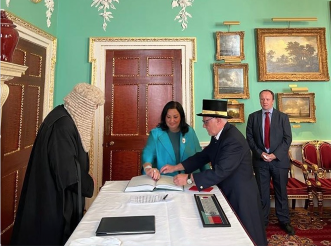 Wife of Kuwaiti UK ambassador Dalal Yaqoub Al-Humaidhi awarded Honorary Freedom by City of London