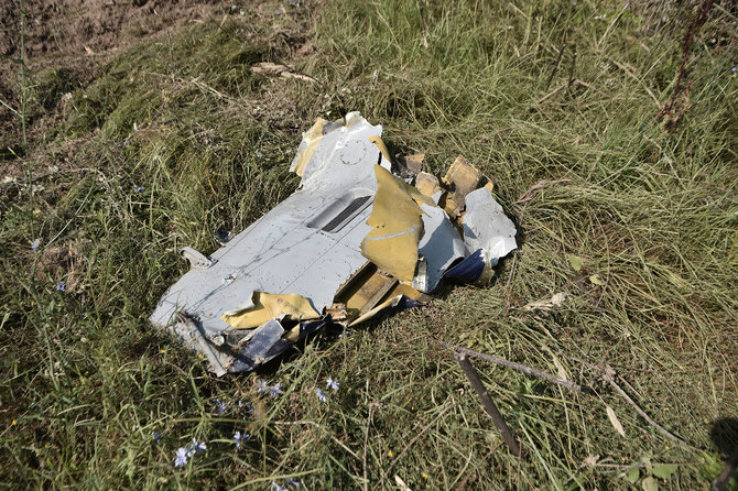Greece complains to Serbia over mortar cargo plane crash