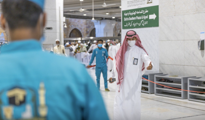 700 monitors oversee sterilization, other services at Grand Mosque 