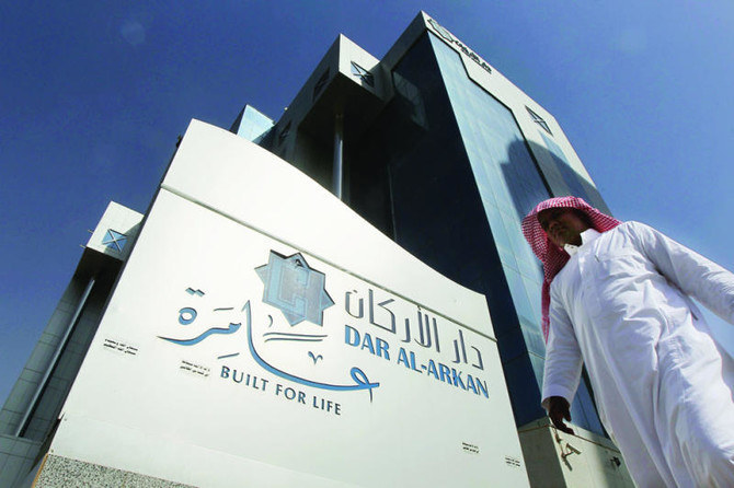 Bahrain’s GFH acts as joint lead manager on Saudi developer Dar Al-Arkan’s $400m sukuk issuance 