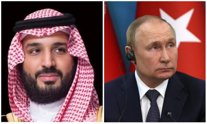Saudi crown prince receives telephone call from Putin 