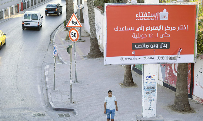 Tunisians to vote on constitution on Monday