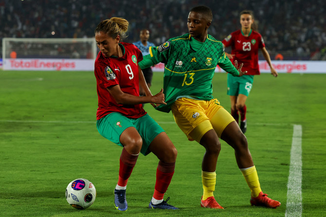 Morocco’s proud Lionesses fall short of Africa Cup of Nations glory