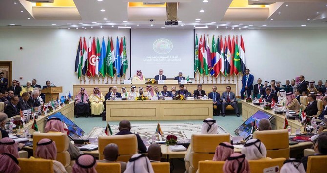 Naif Arab University for Security Sciences attends anti-terror meeting