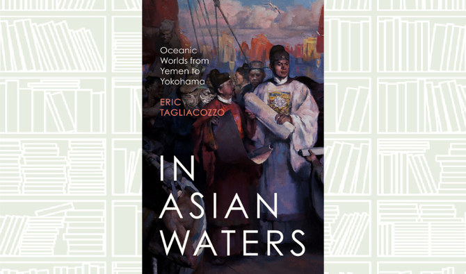 What We Are Reading Today: In Asian Waters