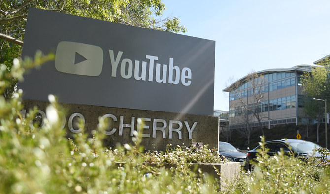 YouTube's headquarters is seen in San Bruno, California. (AFP)