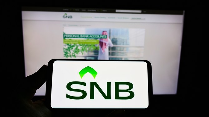 Shares of KSA’s largest lender SNB gain as profit surges 59% to $2.4bn