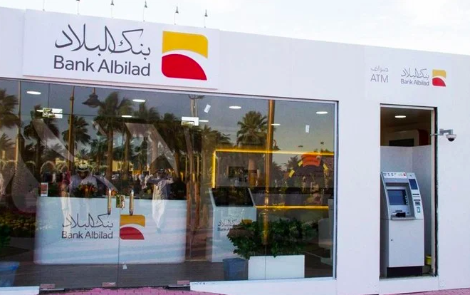 Bank Albilad’s shares close higher as profit surges to $266m in H1