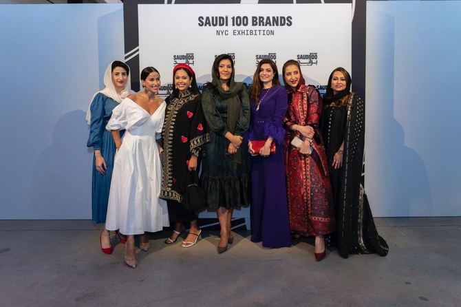 Saudi 100 Brands exhibition kicks off in New York, highlighting Kingdom’s culture and heritage 