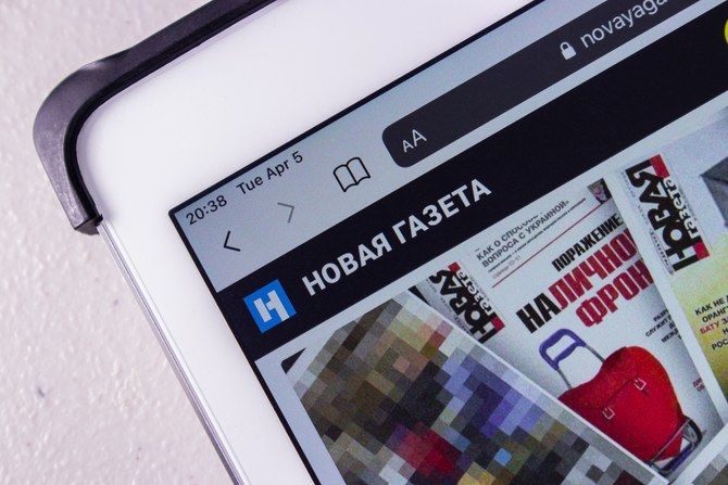 Russian regulator to revoke Novaya Gazeta’s license