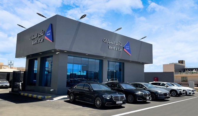 Theeb Rent A Car launches second branch as part of Saudi expansion 