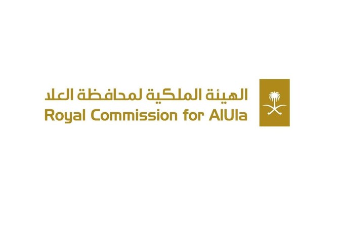 AlUla Scholarship Program launches fourth phase