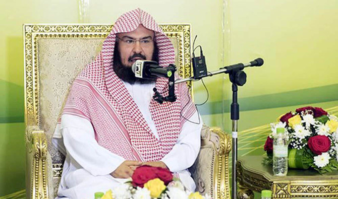 Sheikh Dr. Abdulrahman Al-Sudais. (SPA)