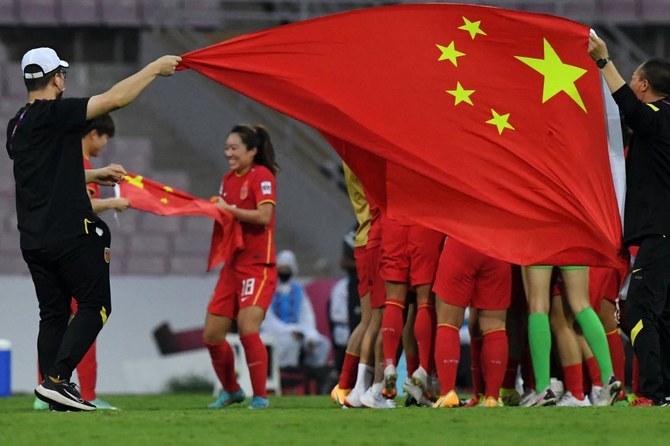 Saudi Arabia seeks to host AFC Women’s Asian Cup 2026