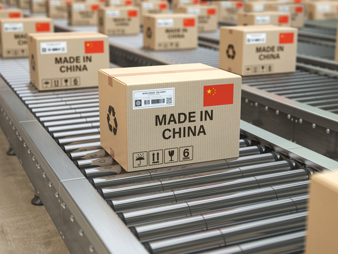 China In-Focus — PMI says July activity growth slowed; Nio to make power products for Europe