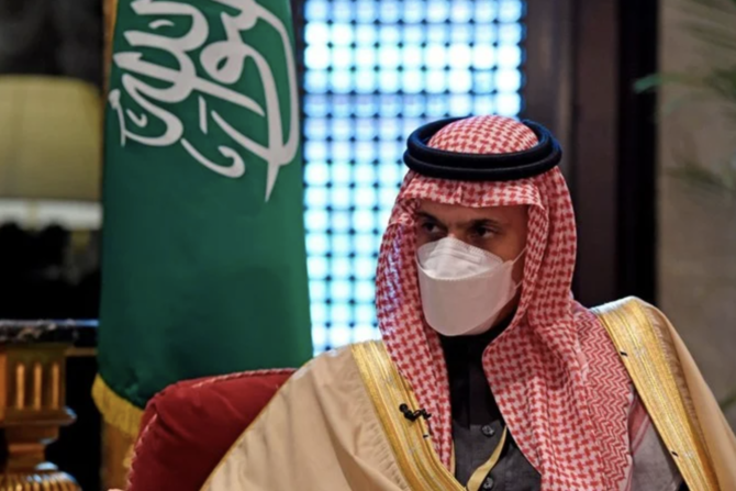Saudi Arabia’s foreign minister has call with Serbian counterpart