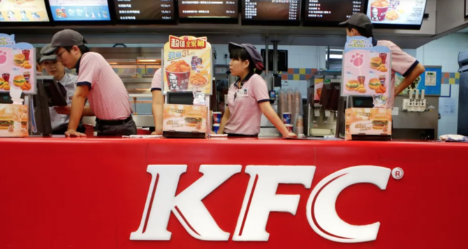 Finger licking feet? Inflation prompts KFC China to add chicken feet to its menu