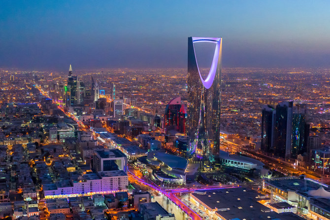 Saudi Arabia launches new investment marketing authority to support $3.2 trillion plan