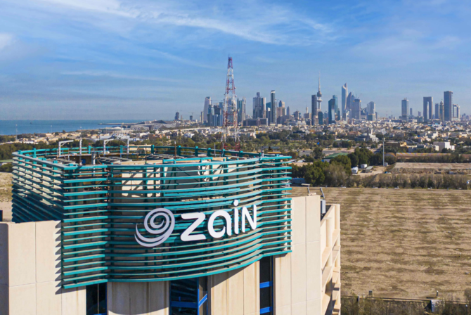 Zain Group wins second Best Corporate Governance Award