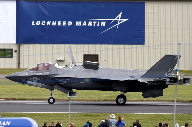 Lockheed Martin doubles the size of its VC fund to $400m