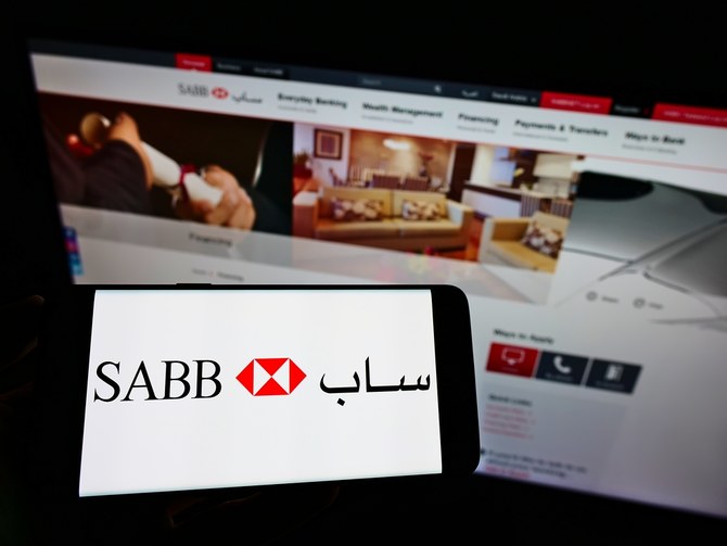 SABB’s shares rise after H1 profit surges 10% to $559m