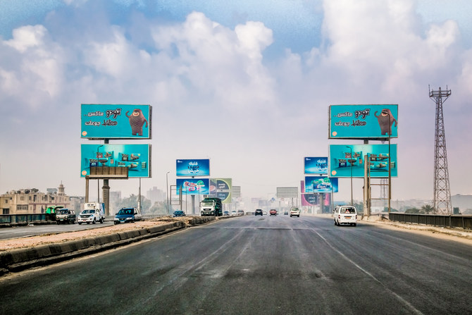 Saudi-listed Al Arabia’s unit secures $2.4m deal to install 174 billboards in Egypt
