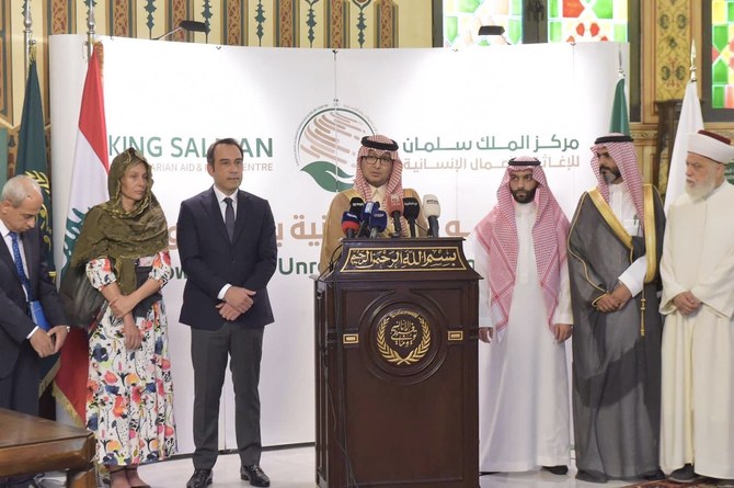 KSrelief launches project to support food security in Lebanon