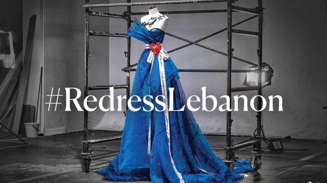 Beirut blast: Annahar and Lebanese designer Zuhair Murad launch campaign to restore hope in Lebanon