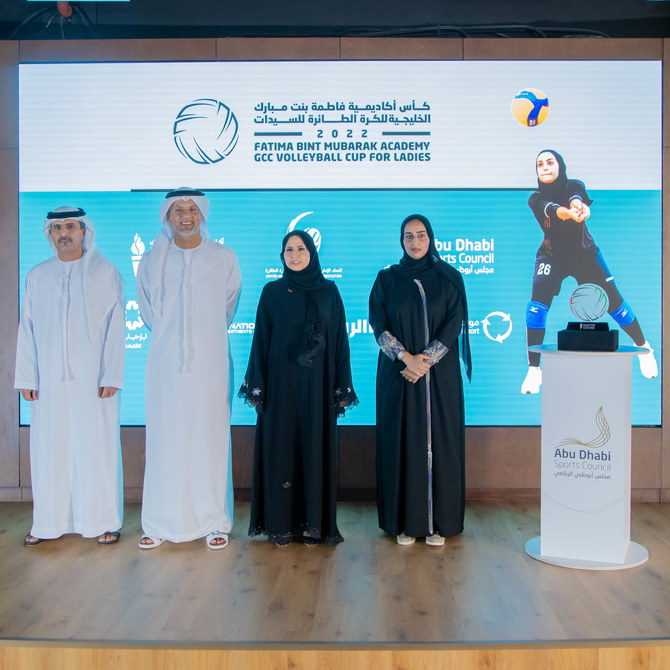  Major GCC women’s volleyball tourney set for Abu Dhabi