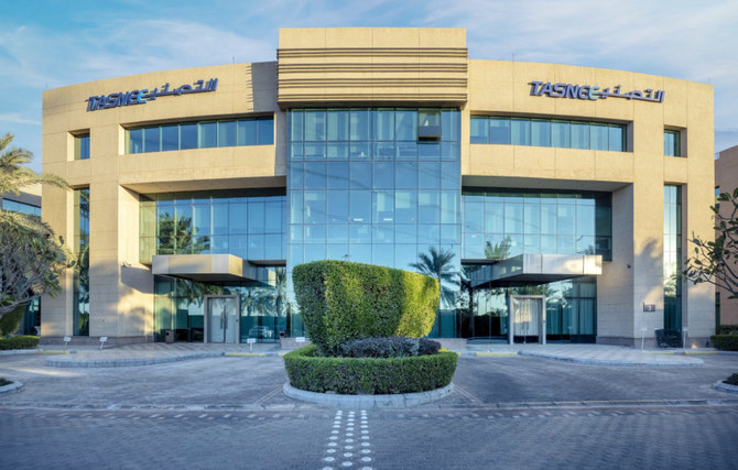 Saudi petrochemical Tasnee profits drop despite sales increase: Official