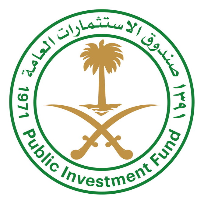 Saudi PIF unveils new Egyptian investment company