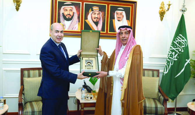 Saudi Foreign Ministry director-general receives Moroccan consul general. (SPA)