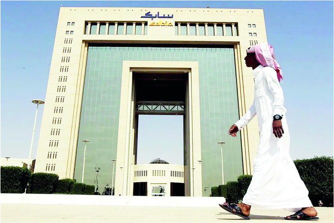SABIC drives compliance training business ethics programs to boost corporate governance