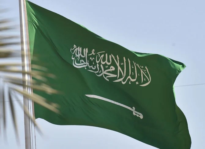 Saudi Arabia ‘condemns, denounces’ Israeli attacks in Gaza