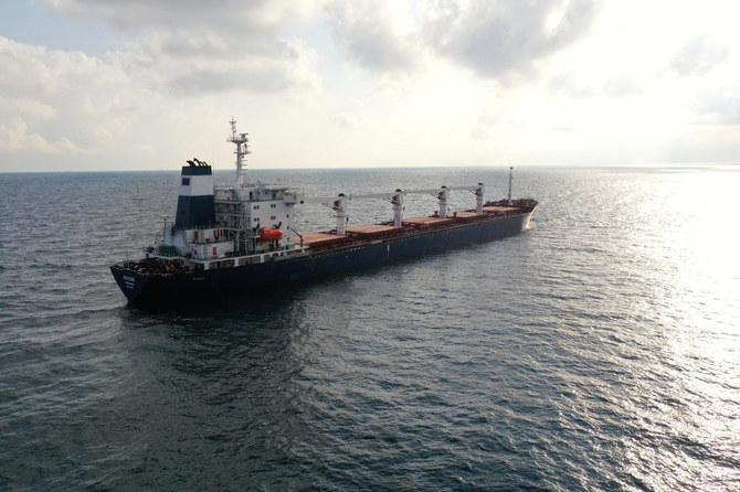 Four more cargo ships sail from Ukraine 