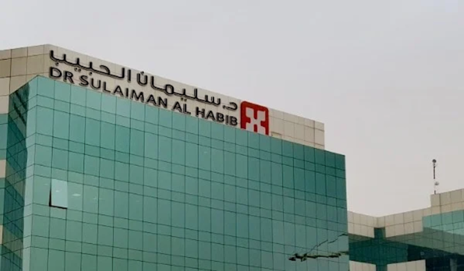 Saudi hospital operator Sulaiman Al Habib’s shares fall despite 22% profit growth in H1
